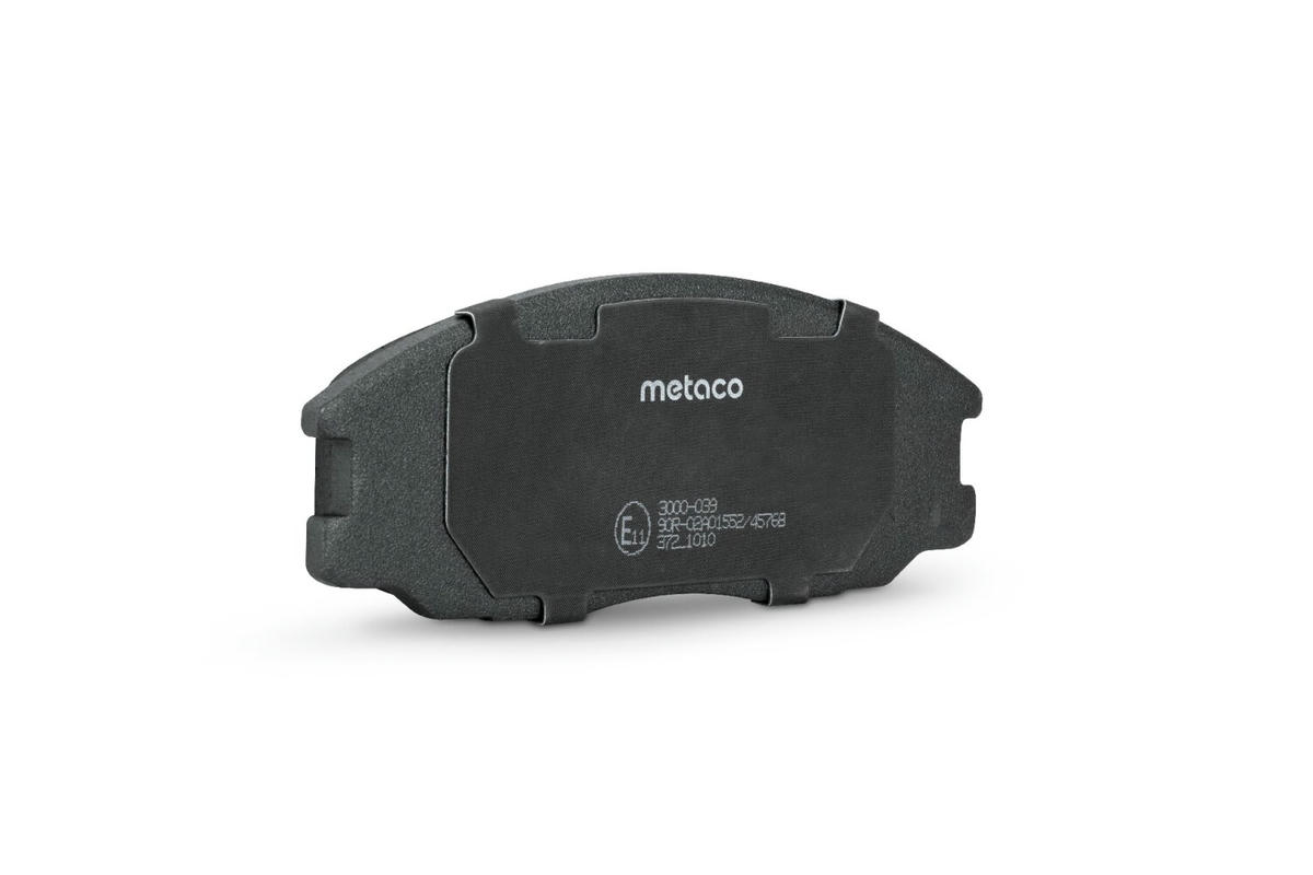 Колодки тормозные передние к-кт metaco 3000-039 preview 3 Колодки тормозные передние к-кт metaco 3000-039 preview 3