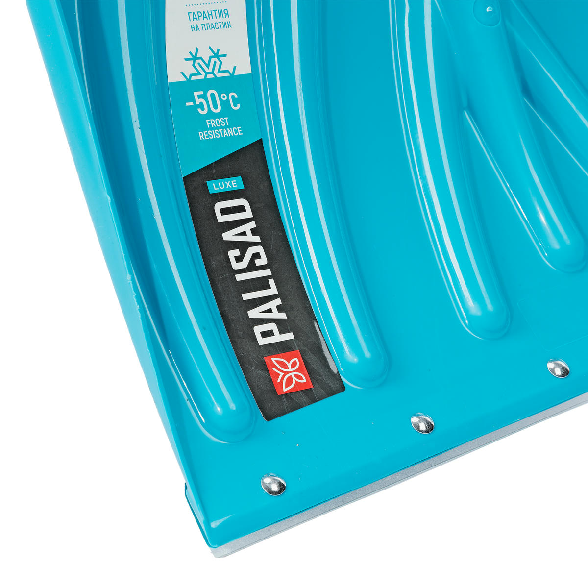 Лопата снеговая пластиковая 460х335х1300мм мет.черенок PALISAD preview 6