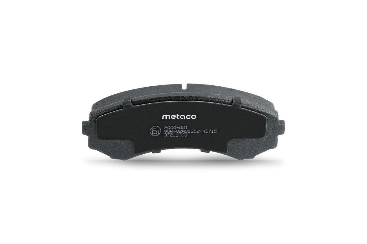 Колодки тормозные передние к-кт metaco 3000-041 preview 4
