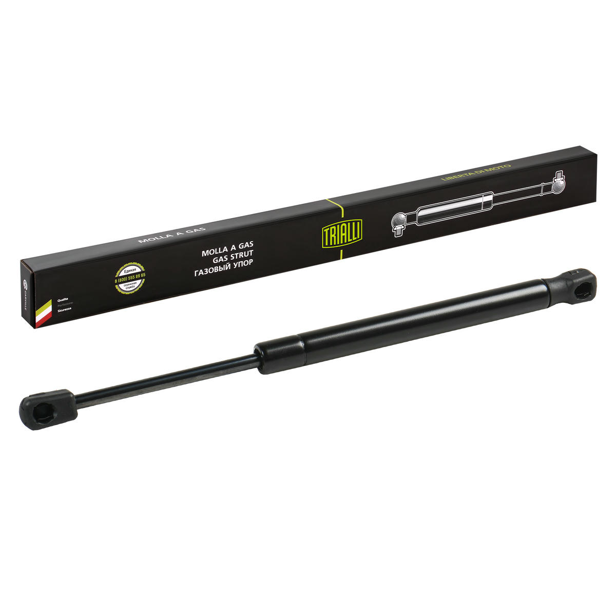 Упор газовый (амортизатор) для а/м Peugeot 407 (04-) купе (крышки багажника) (GS 2029) preview 1