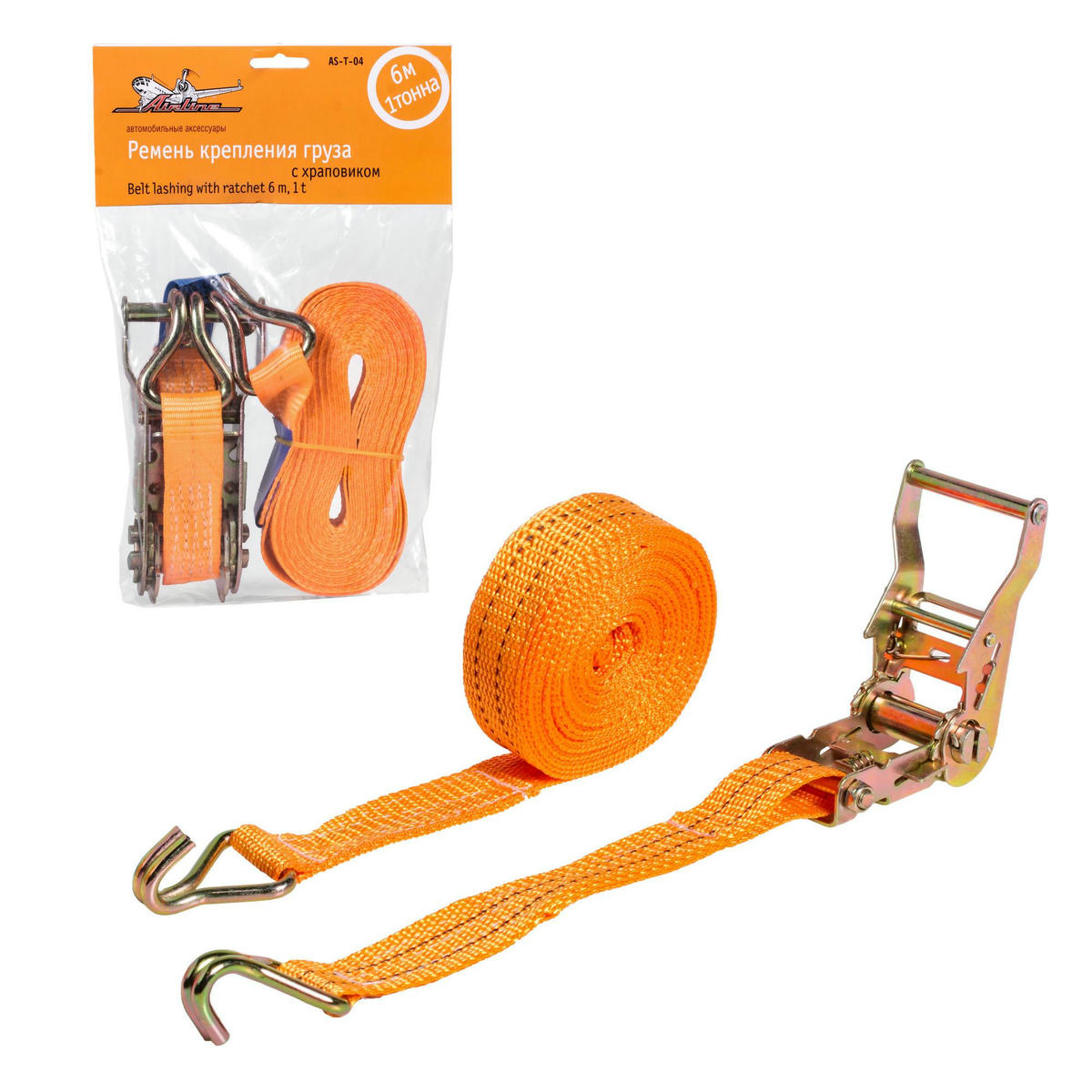 Ремень крепления груза AirLine AS-T-04 preview 1