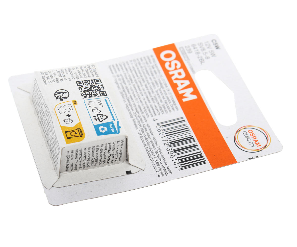 К-кт ламп OSRAM 6418-02B preview 2