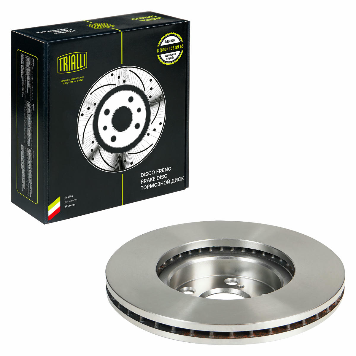 Диск тормозной передний вентилируемый TRIALLI DF 190131 preview 2