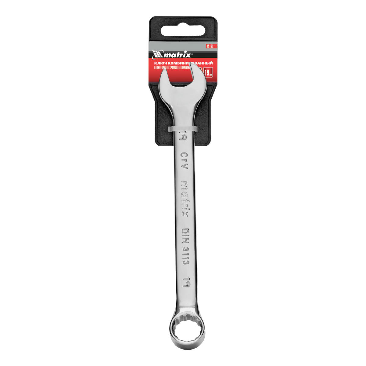 Ключ комбинированный, 19 мм, CrV, полированный хром MATRIX 15163 preview 1