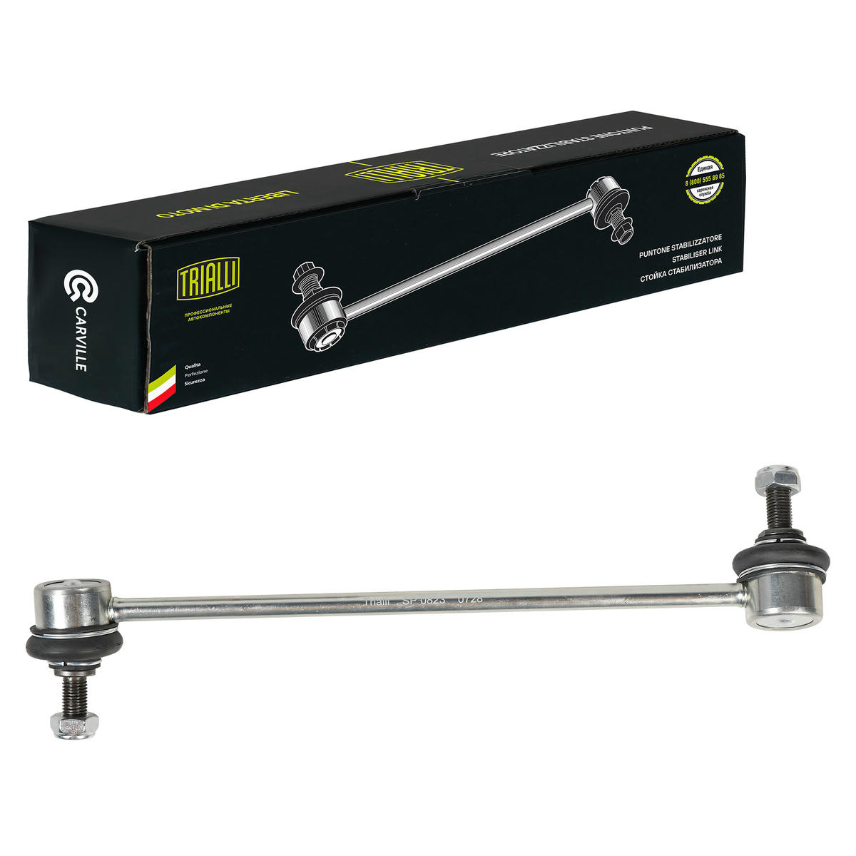 Стойка переднего стабилизатора TRIALLI SP 0823 preview 2