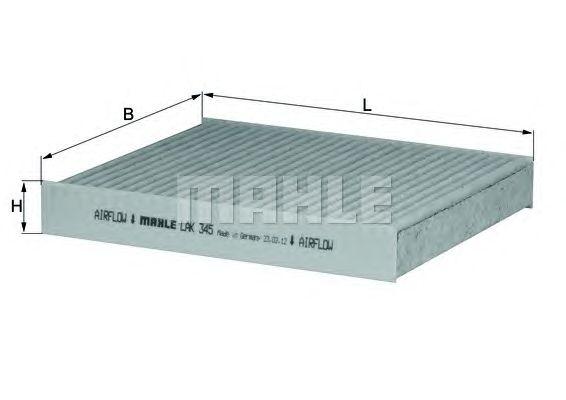 Фильтр салонный preview 1