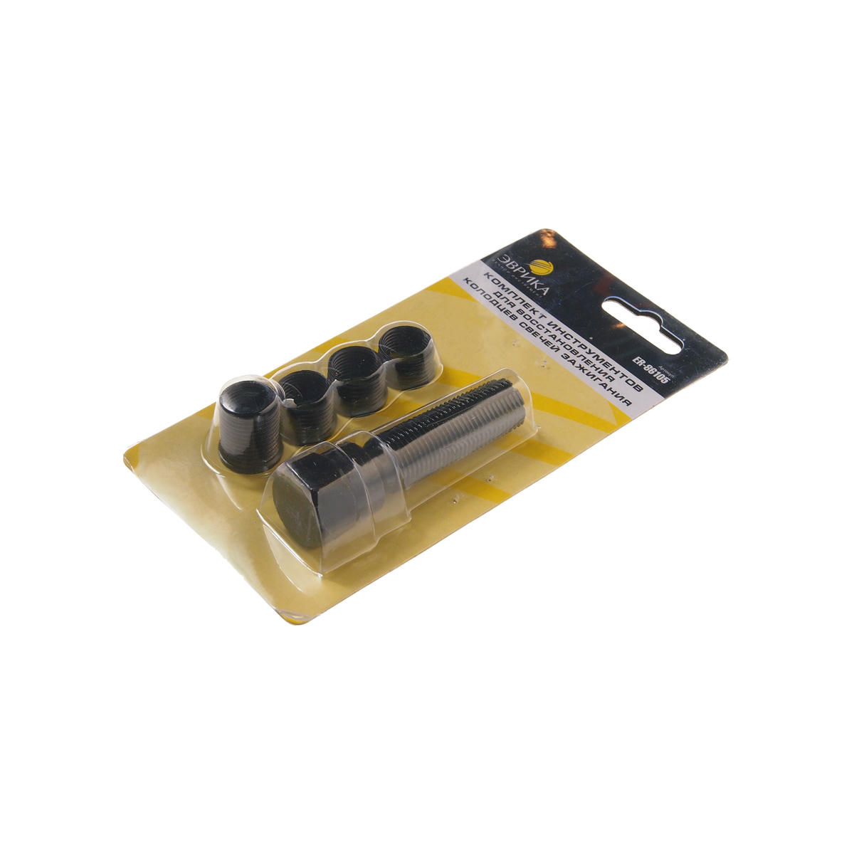 Набор инструментов для восстановления свечей зажигания (9.5, 11.1, 12.7, 19 мм.) для отв. 14 ЭВРИКА preview 1