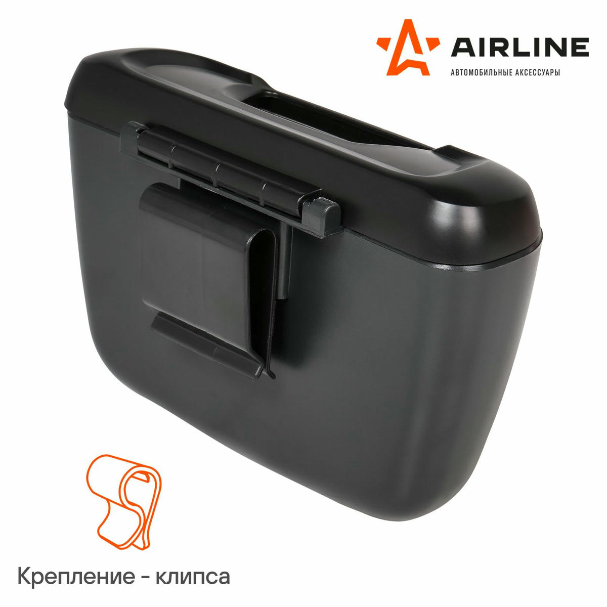 Ведро AirLine ABT-DP-02 preview 3 Ведро AirLine ABT-DP-02 preview 3