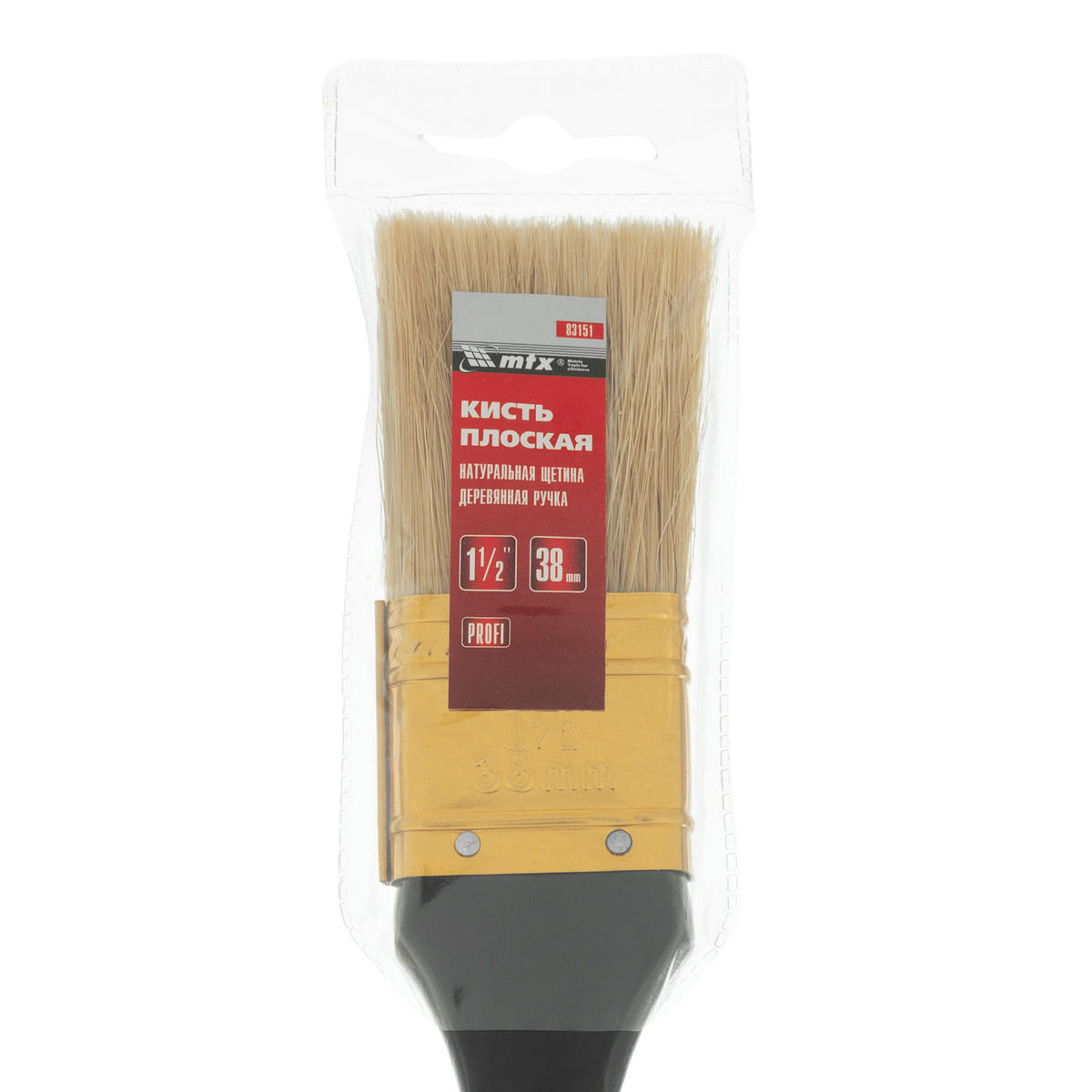 Кисть плоская Профи 1,5, натуральная щетина, деревянная ручка MATRIX 83151 preview 1