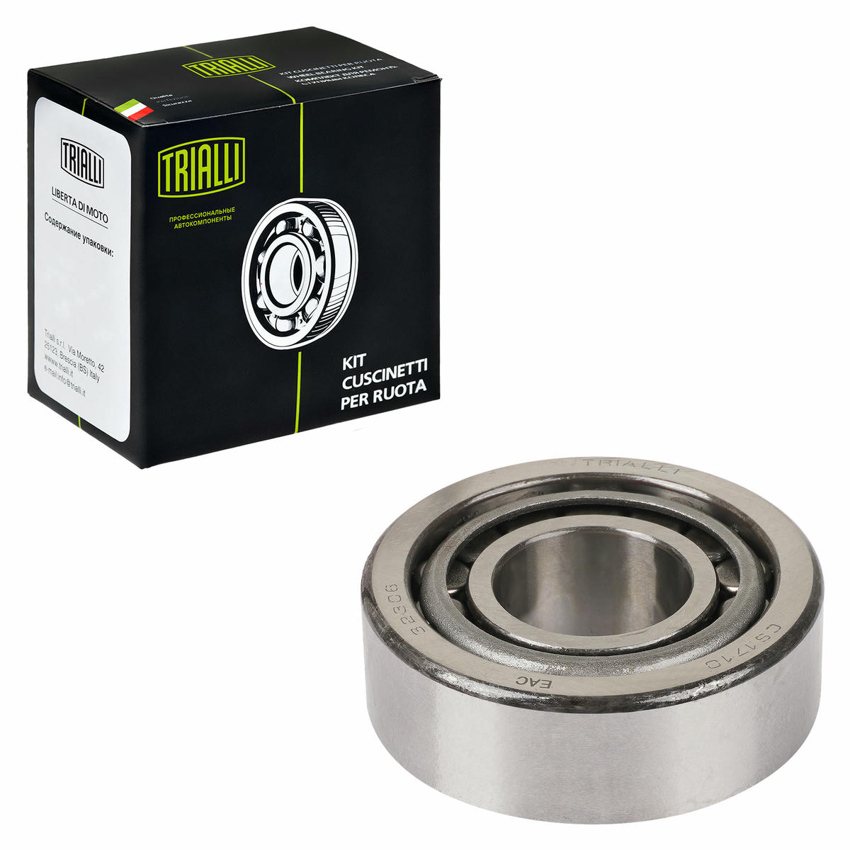 Подшипник ступицы для а/м Mercedes Atego перед. наруж. (ролик.конич.) (32306) (CS 1710) preview 1