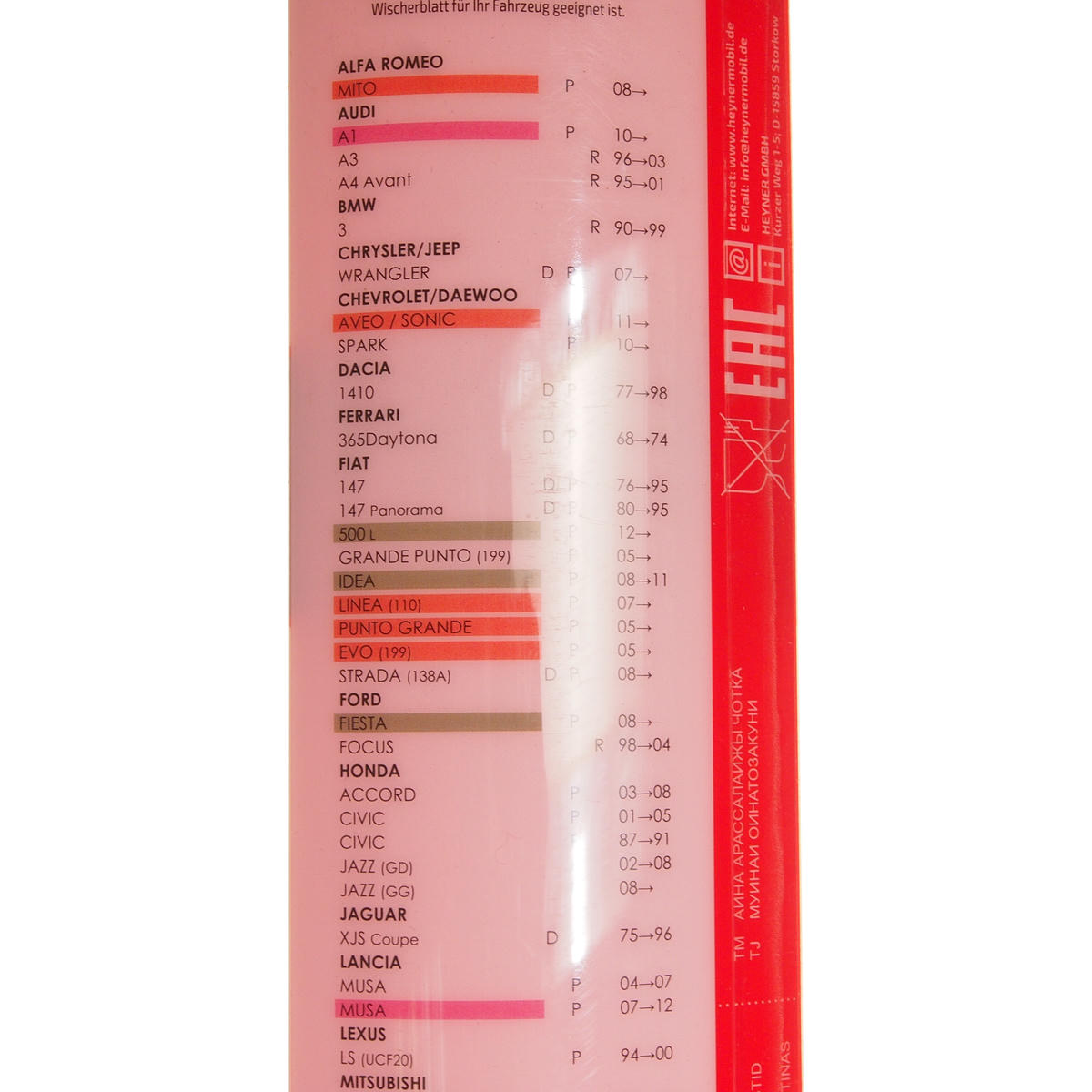 Щетка стеклоочистителя AL-275 "SUPER FLAT PREMIUM" 380мм (15") HEYNER/1/50 preview 2