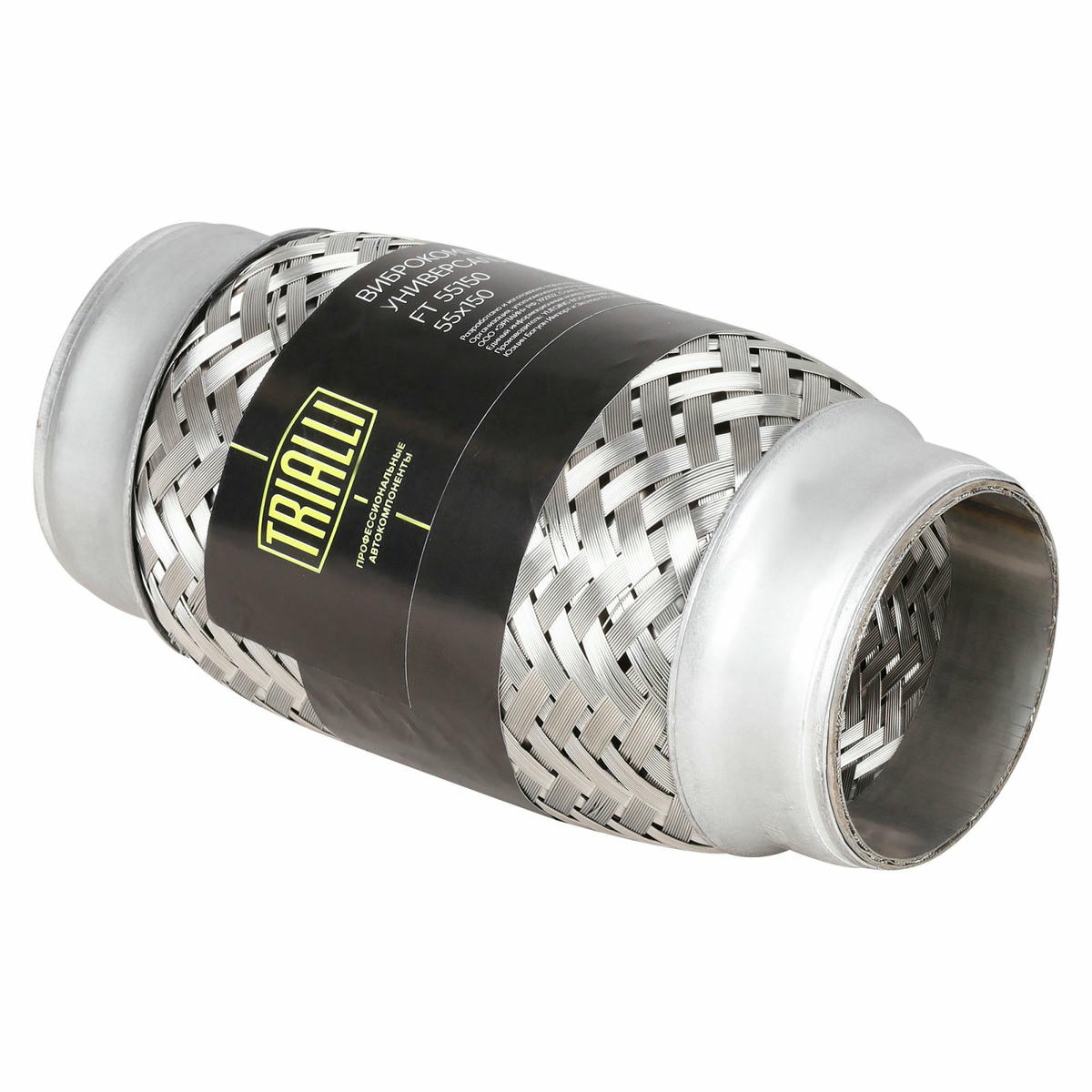 Гофра глушителя TRIALLI FT55150 preview 1