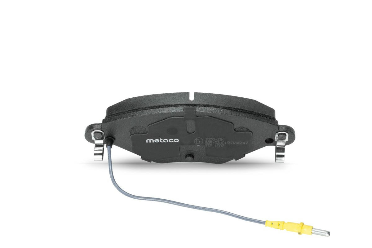 Колодки тормозные передние к-кт Citroen C5 (2004-2008), Citroen C5 (2001-2004) preview 5