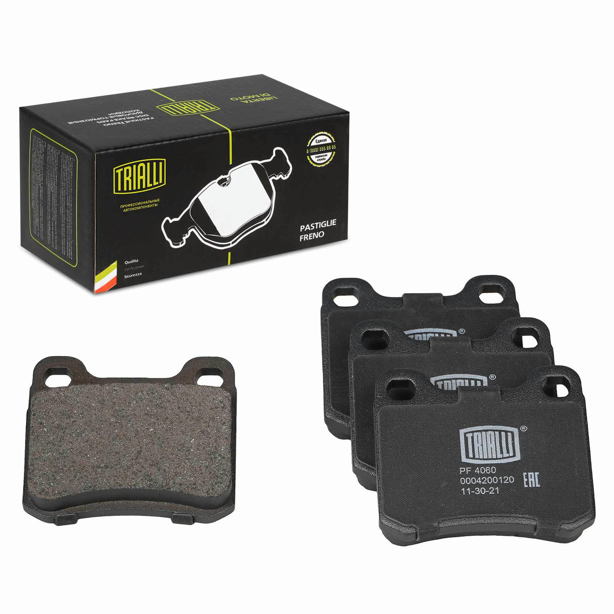 Колодки тормозные задние дисковые к-кт TRIALLI PF 4060 preview 1