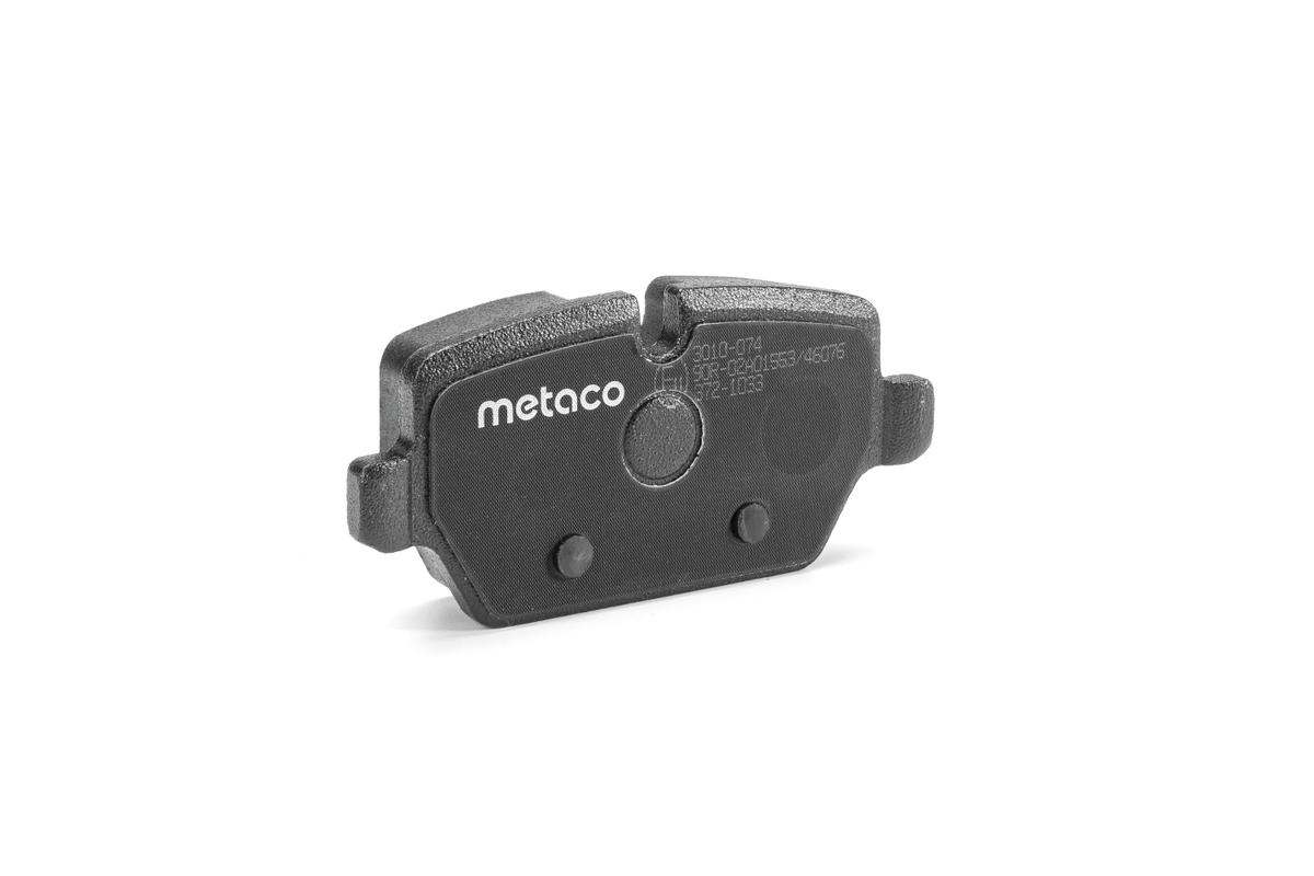 Колодки тормозные задние дисковые к-кт metaco 3010-074 preview 2 Колодки тормозные задние дисковые к-кт metaco 3010-074 preview 2