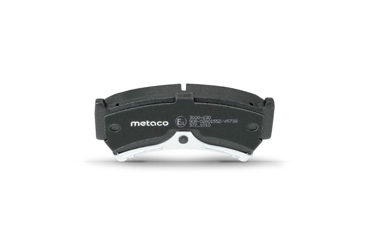 Колодки тормозные передние к-кт metaco 3000-230 preview 5