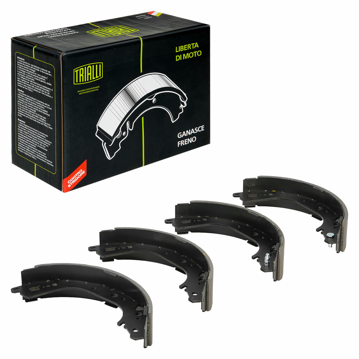 Колодки тормозные к-кт TRIALLI GF 4564 preview 1