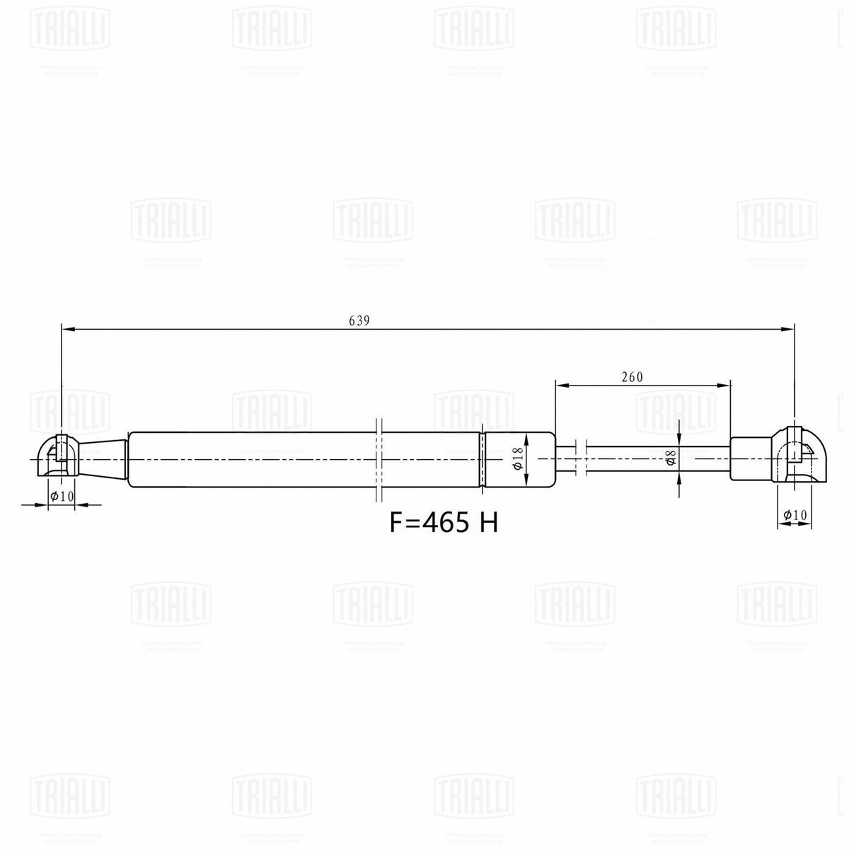Упор газовый (амортизатор) для а/м Honda Civic (06-) (крышки багажника) (GS 2301) preview 3