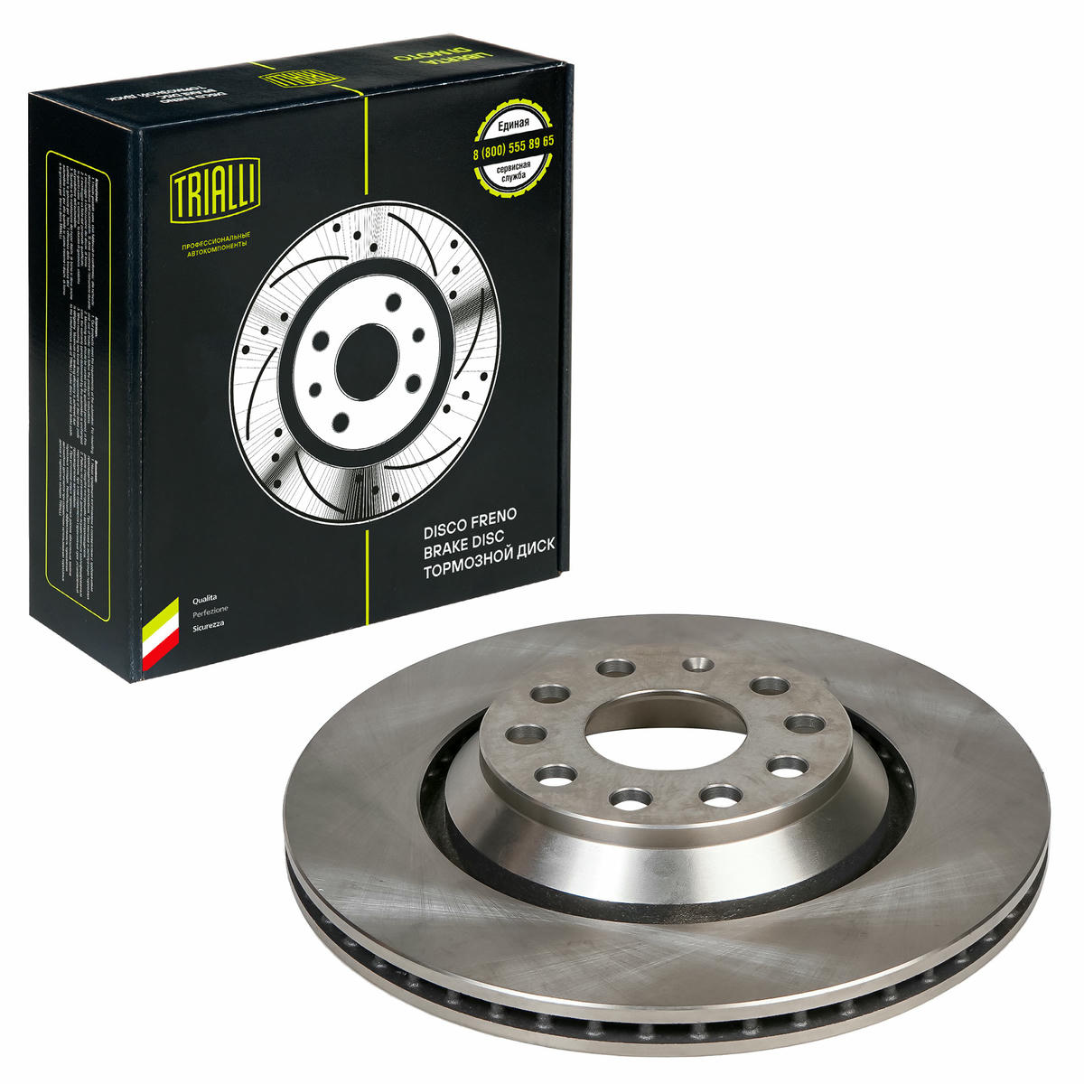 Диск тормозной задний TRIALLI DF 180128 preview 1