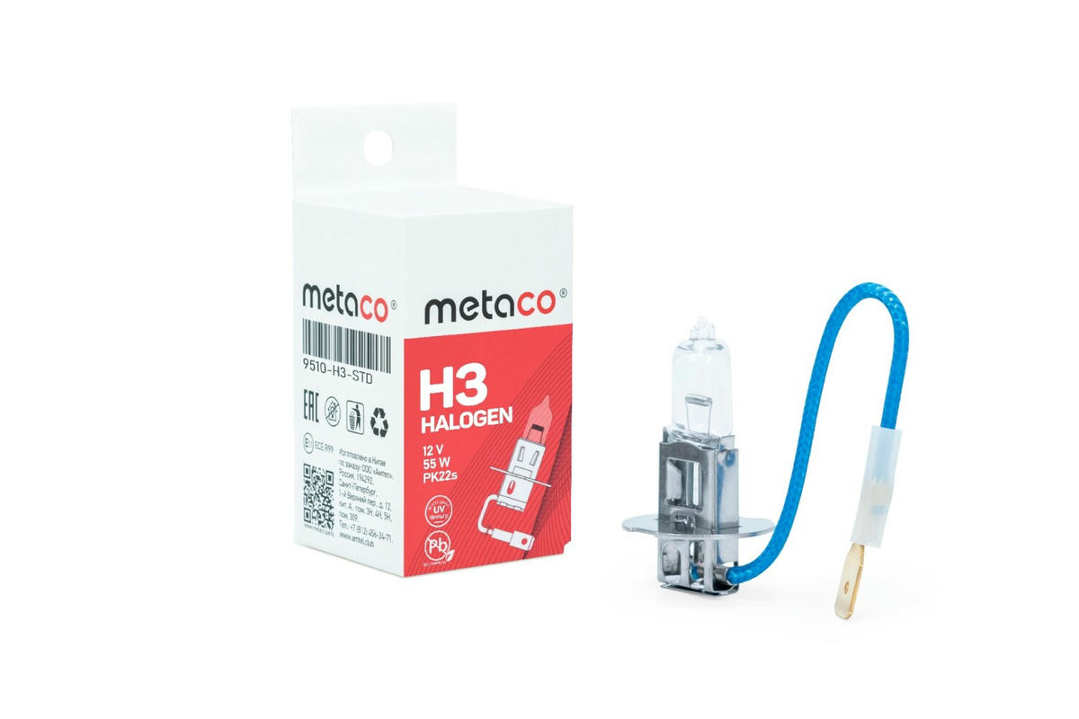 Лампа metaco 9510-H3-STD preview 1
