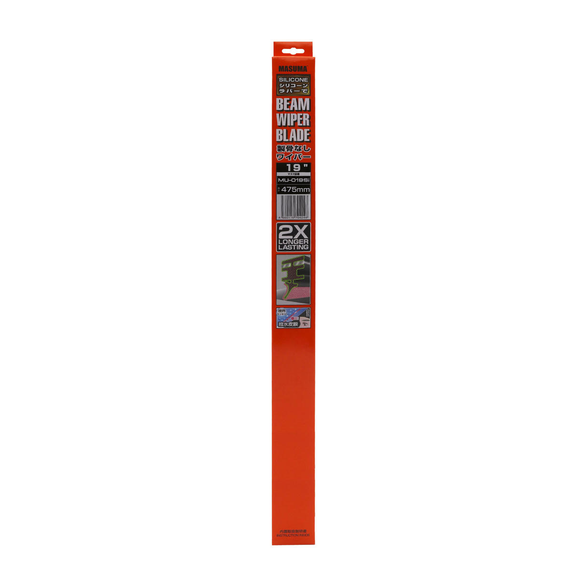 Щетка стеклоочистителя 475 мм бескаркасная 1 шт MASUMA Beam Wiper Blade MU-019Si preview 5