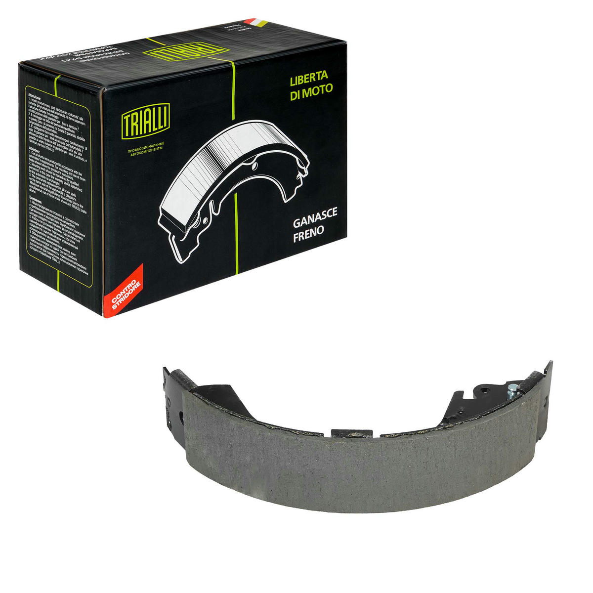 Колодки барабанные к-кт TRIALLI GF 4410 preview 3