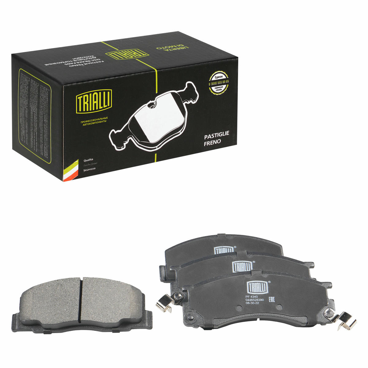 Колодки тормозные передние к-кт TRIALLI PF 4340 preview 1
