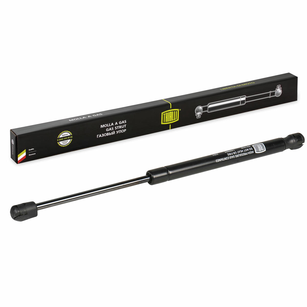 Упор газовый (амортизатор) для а/м Ford Mondeo IV (07-) седан (крышки багажника) (GS 1026) preview 1