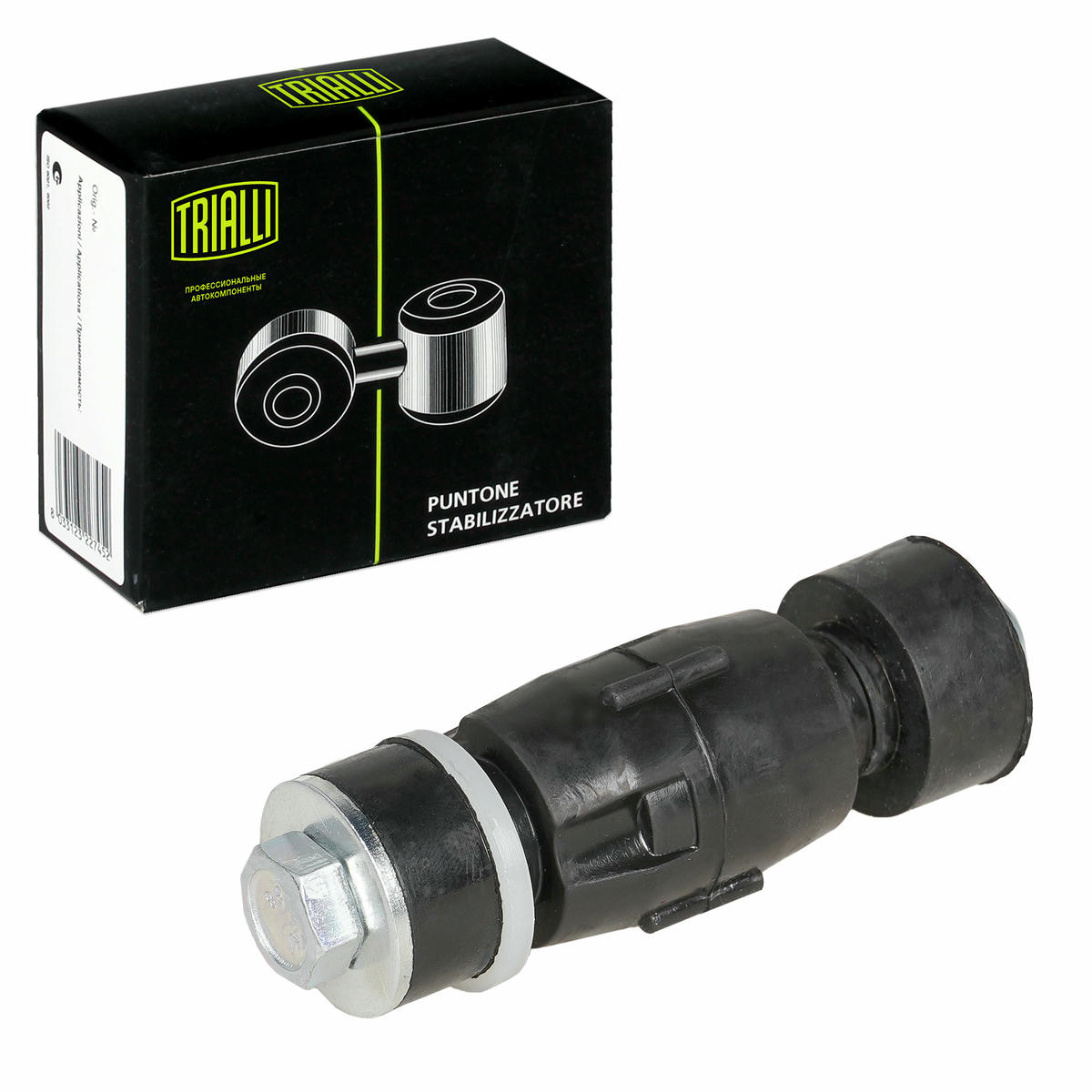 Стойка переднего стабилизатора TRIALLI SP 0141 preview 1