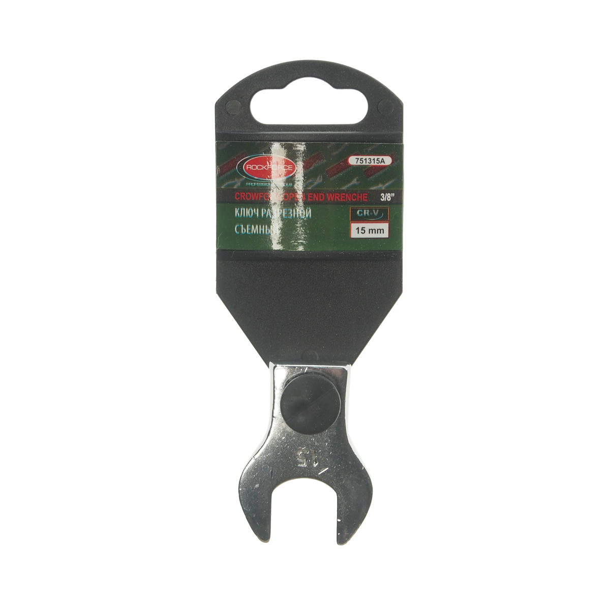 Ключ рожковый 15мм ROCK FORCE preview 1
