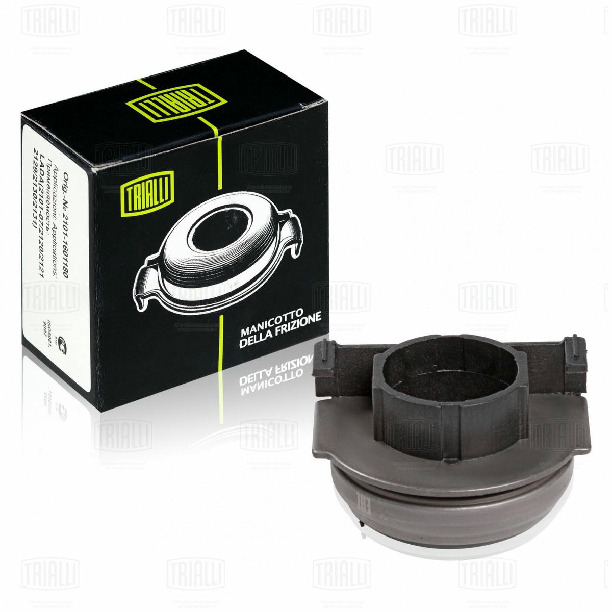 Подшипник выжимной TRIALLI CT0901 preview 2 Подшипник выжимной TRIALLI CT0901 preview 2