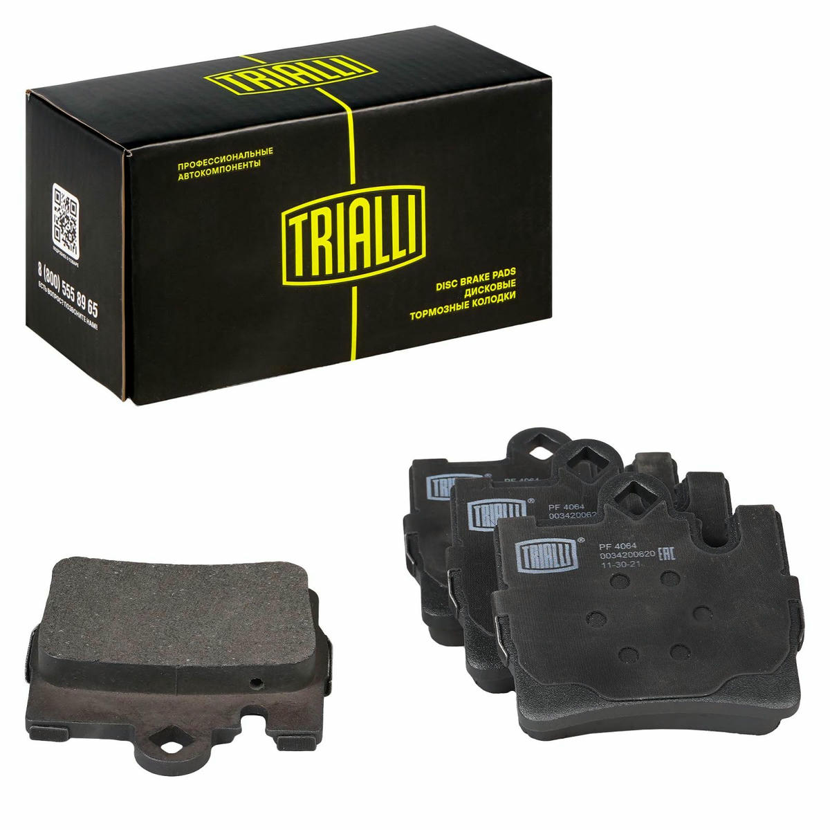 Колодки тормозные задние дисковые к-кт TRIALLI PF 4064 preview 1