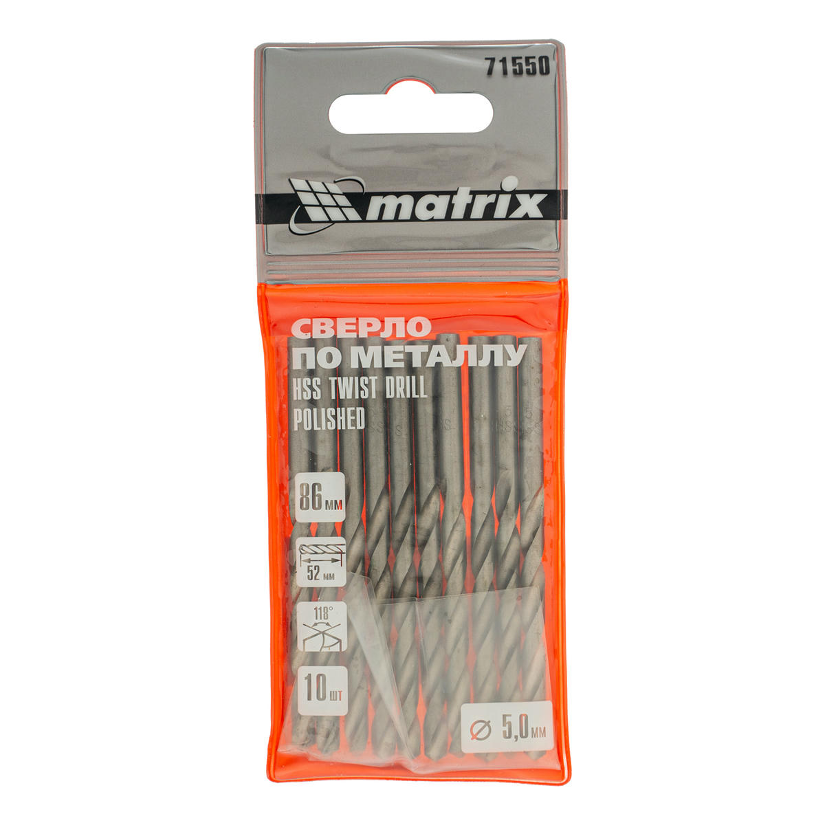 Сверло по металлу, 5, 0 мм, полированное, HSS, 10 шт. цилиндрический хвостовик MATRIX 71550 preview 4