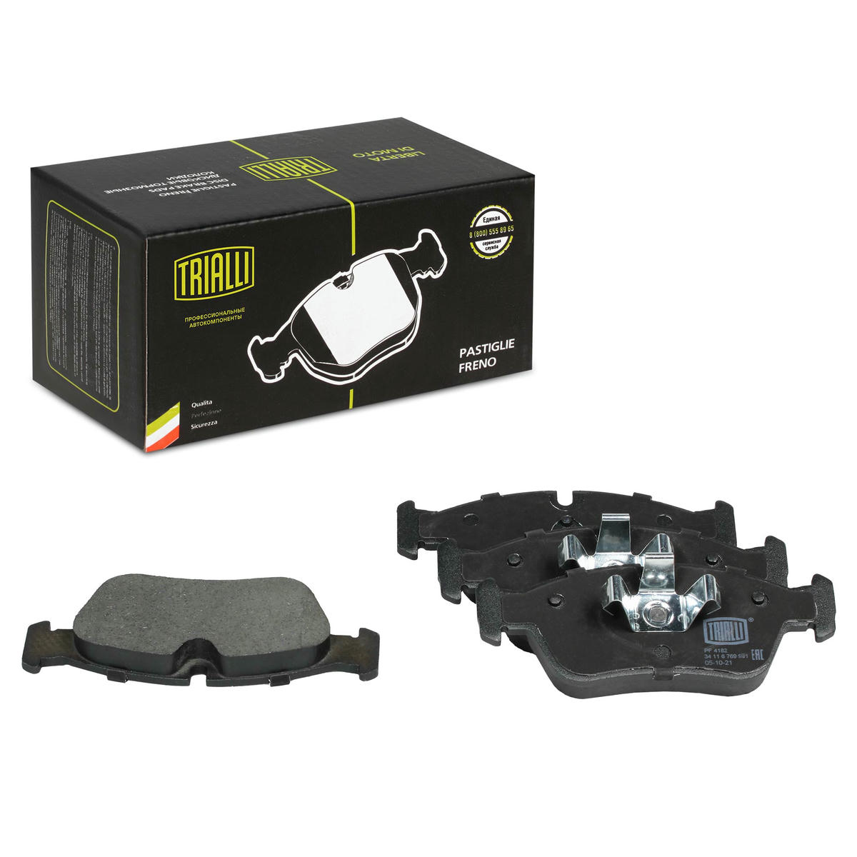 Колодки тормозные передние к-кт TRIALLI PF 4182 preview 1