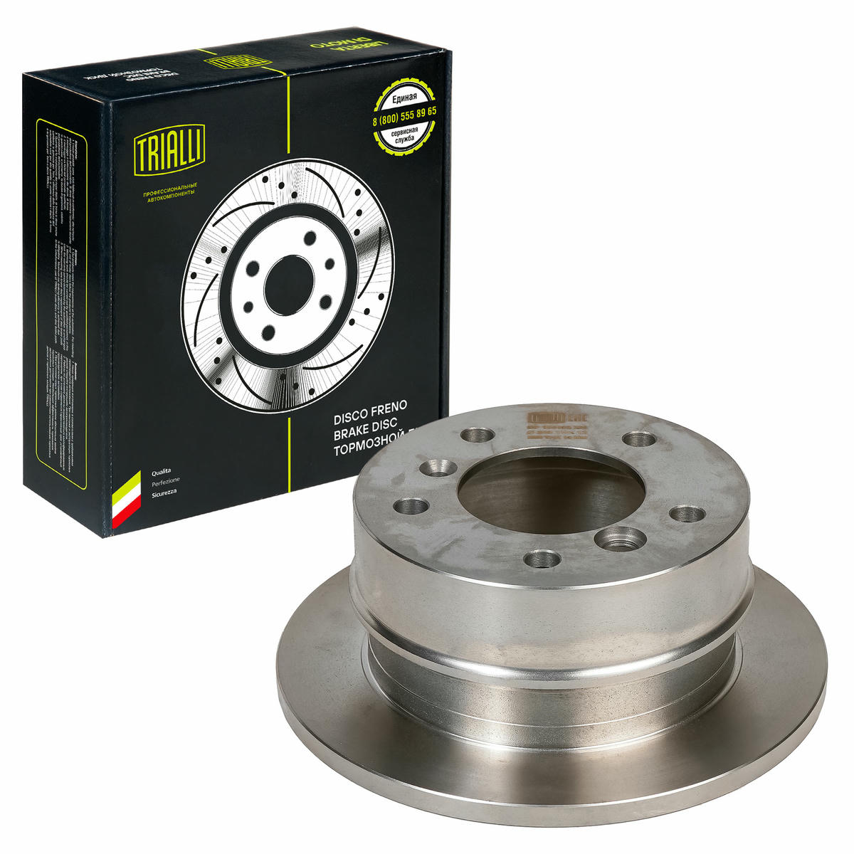 Диск тормозной задний TRIALLI DF 155105 preview 1