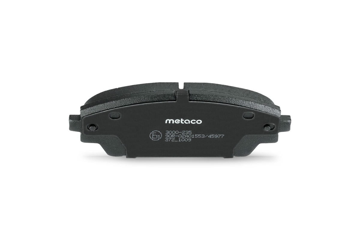Колодки тормозные передние к-кт metaco 3000-235 preview 5