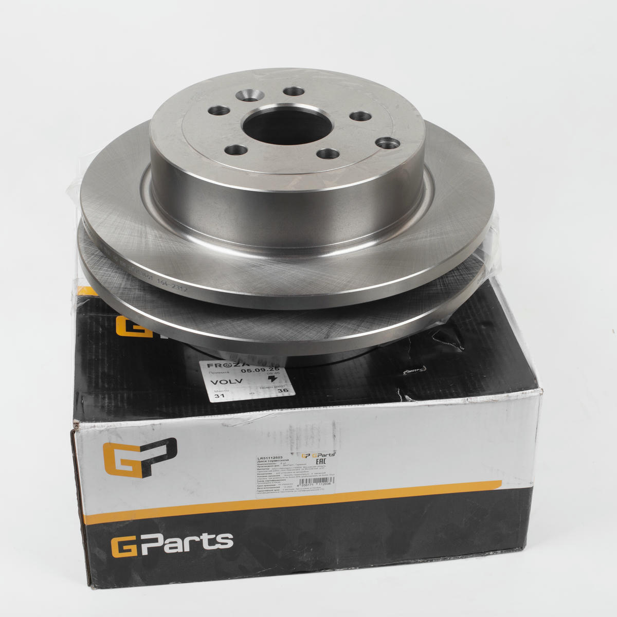 Диск тормозной Gparts LR51112503 preview 2