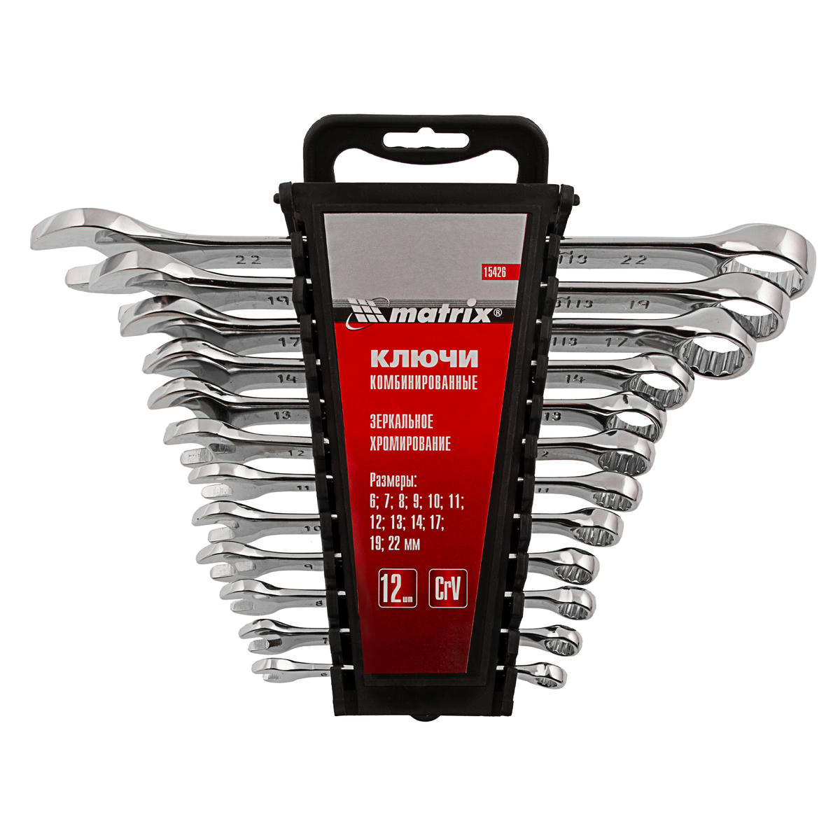 Набор ключей комбинированных 6-22 мм, 12 шт. полированный хром MATRIX preview 2