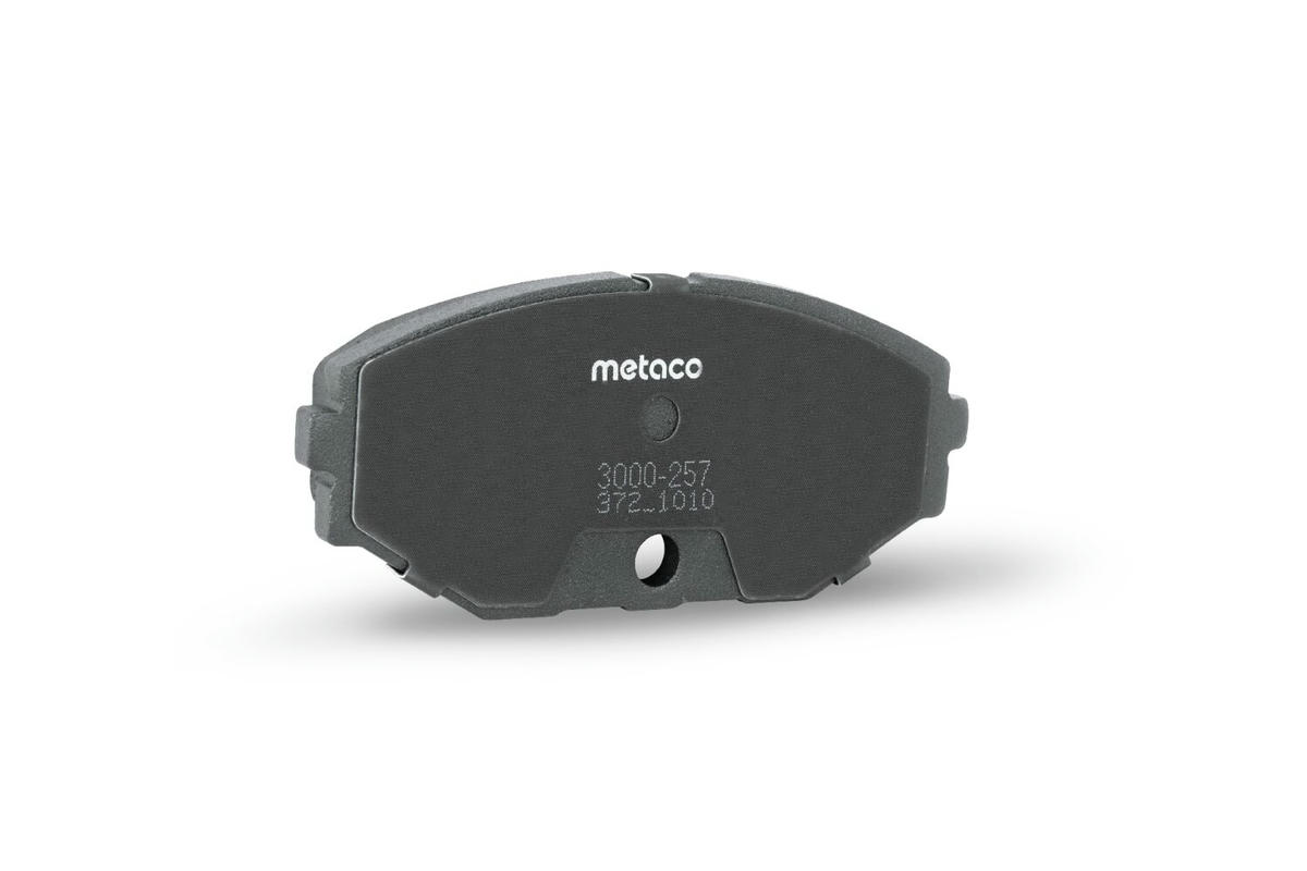 Колодки тормозные передние к-кт metaco 3000-257 preview 3