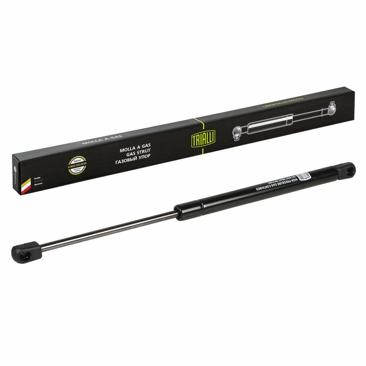 Газовый упор багажника TRIALLI GS 1823 preview 1