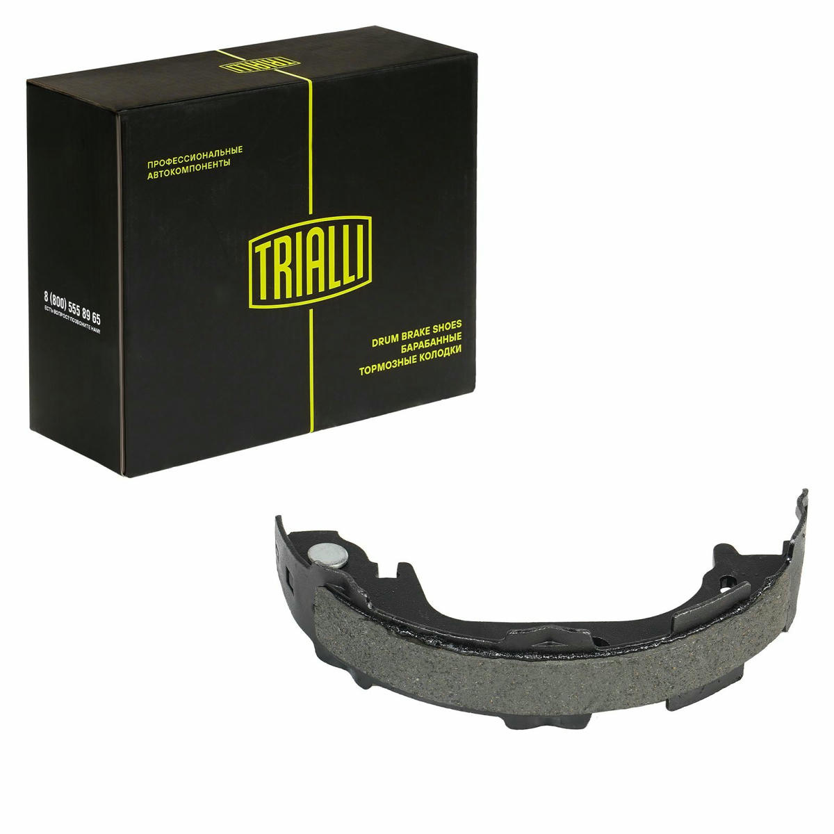 Колодки барабанные к-кт TRIALLI GF 4660 preview 3