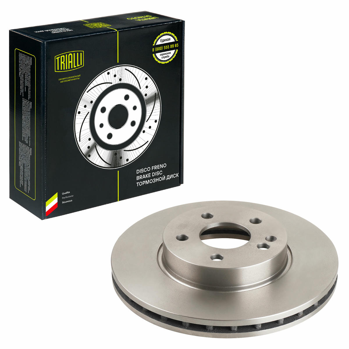 Диск тормозной передний вентилируемый TRIALLI DF 155106 preview 1