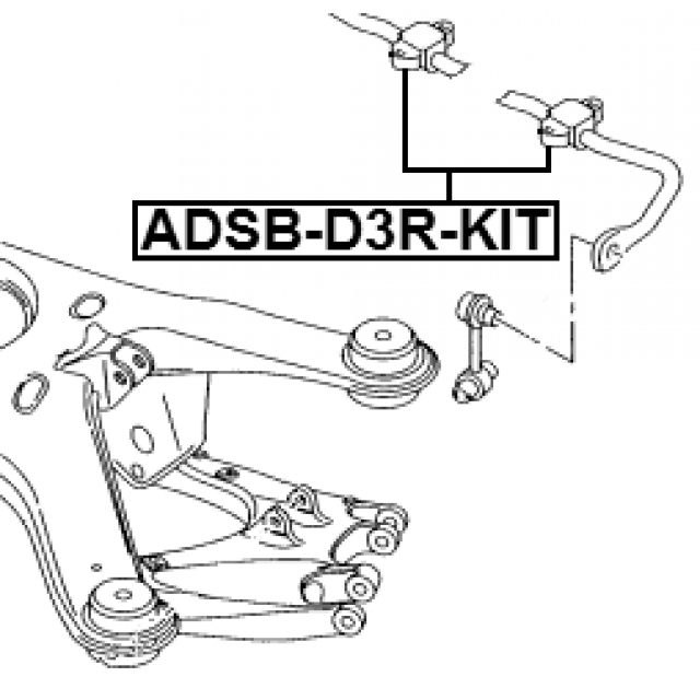 Втулка стабилизатора задняя AUDI A8 (4E) (компл-2шт) ADSB-D3R-KIT preview 2