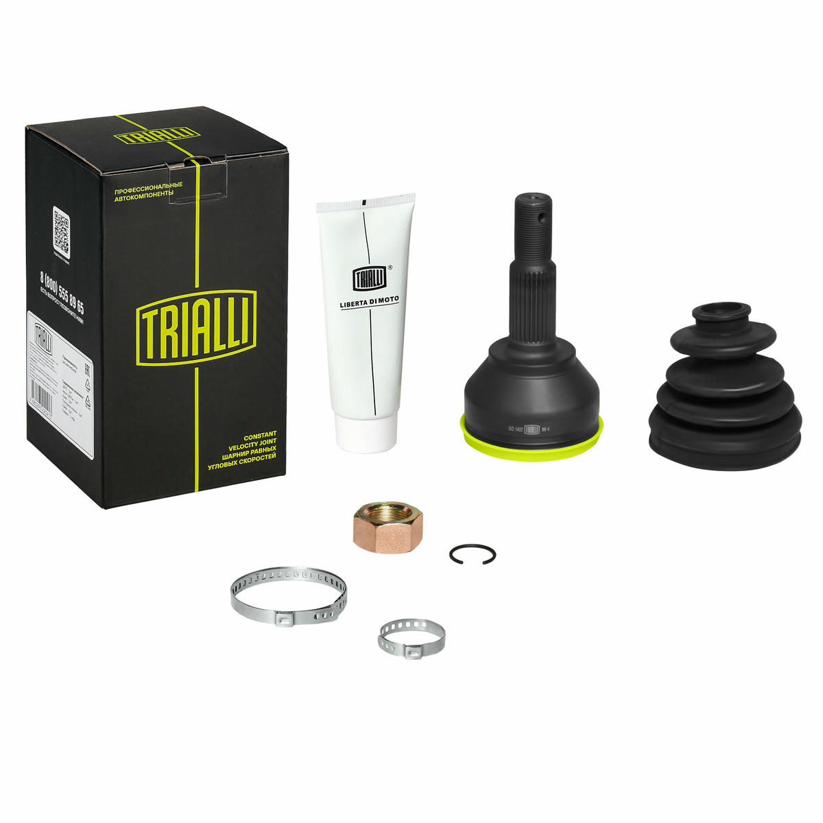 ШРУС наружный TRIALLI GO 1407 preview 1