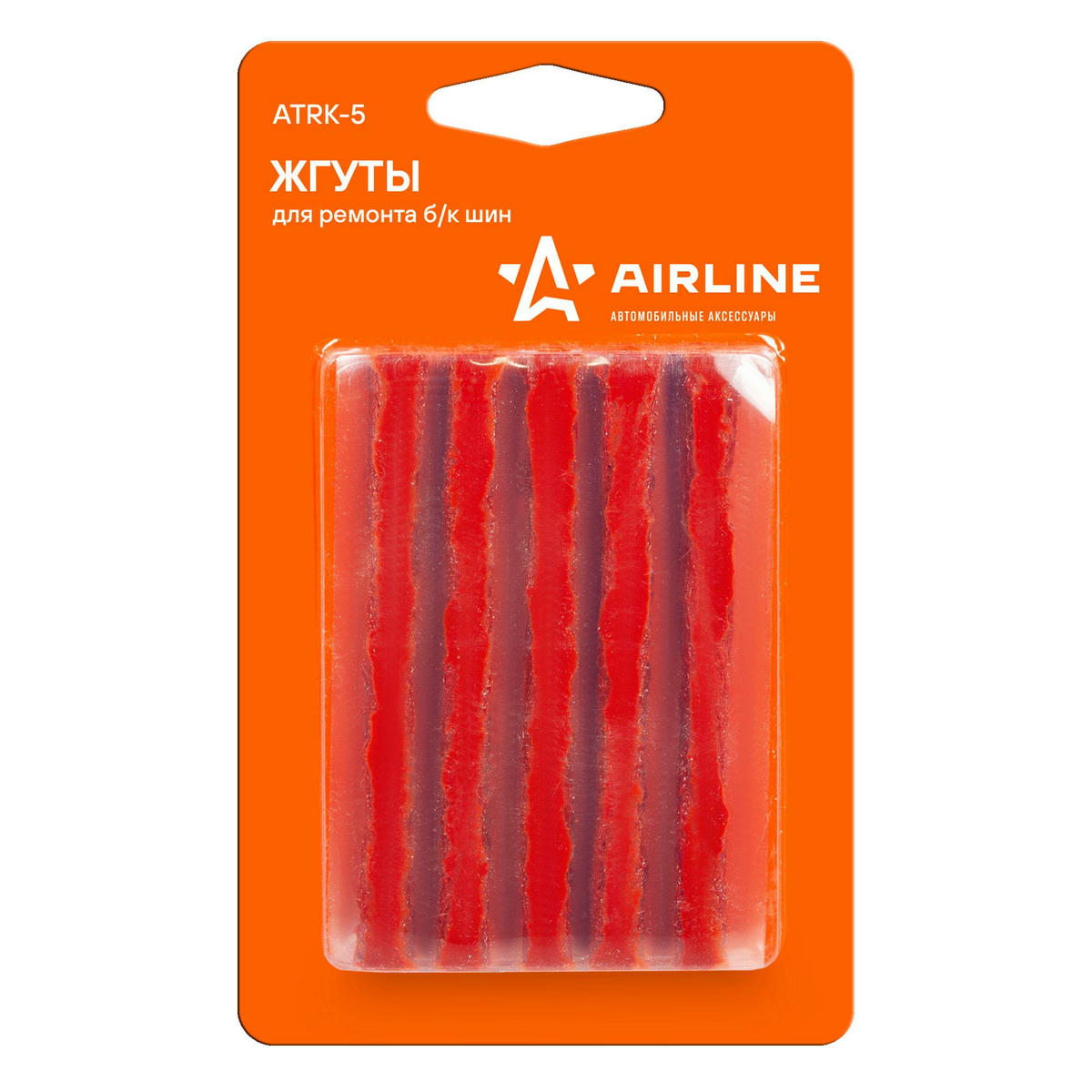 Жгут для ремонта шин AirLine ATRK-5 preview 1