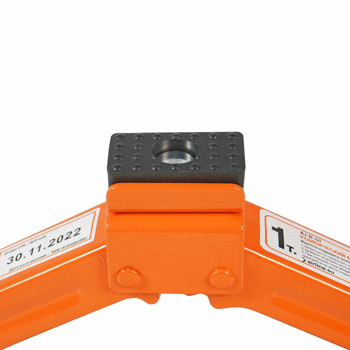 Домкрат AirLine AJ-R-01 preview 5