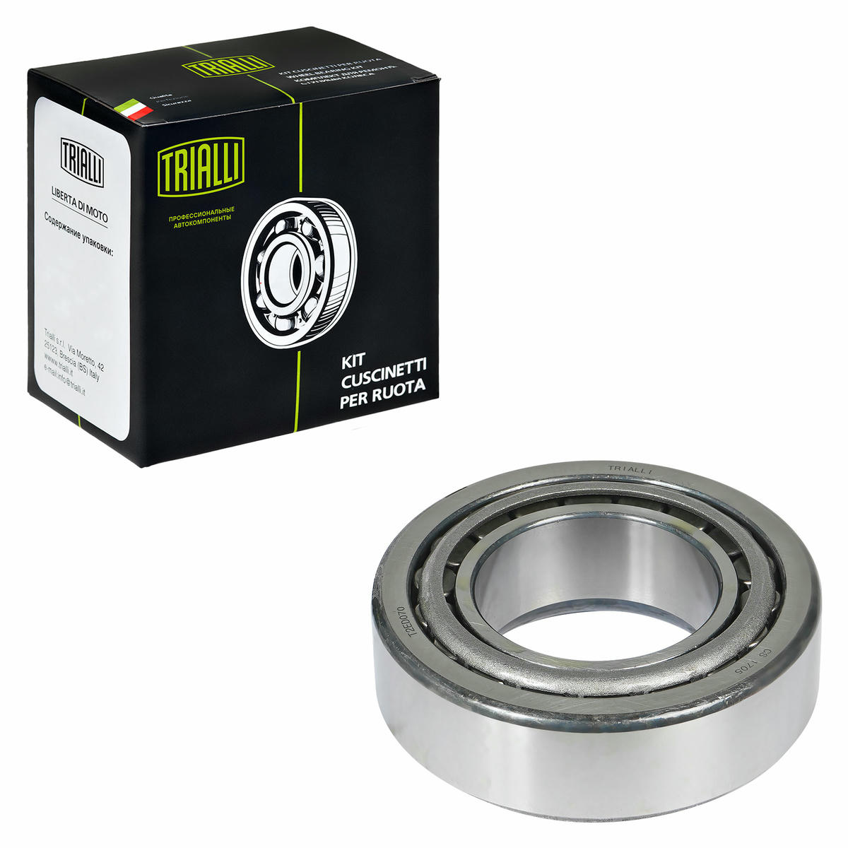 Подшипник ступицы для а/м Volvo FH/FM/FL перед./задн. внутр. (ролик.конич.) (538971/T2ED070) (CS 170 preview 1