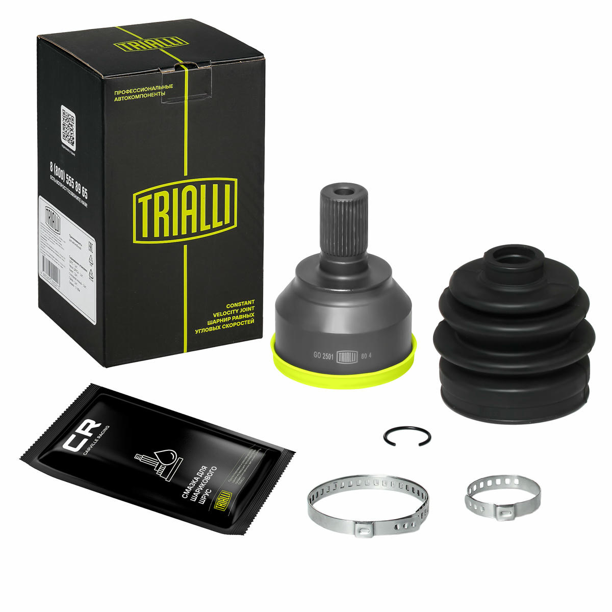 ШРУС наружный TRIALLI GO 2501 preview 1