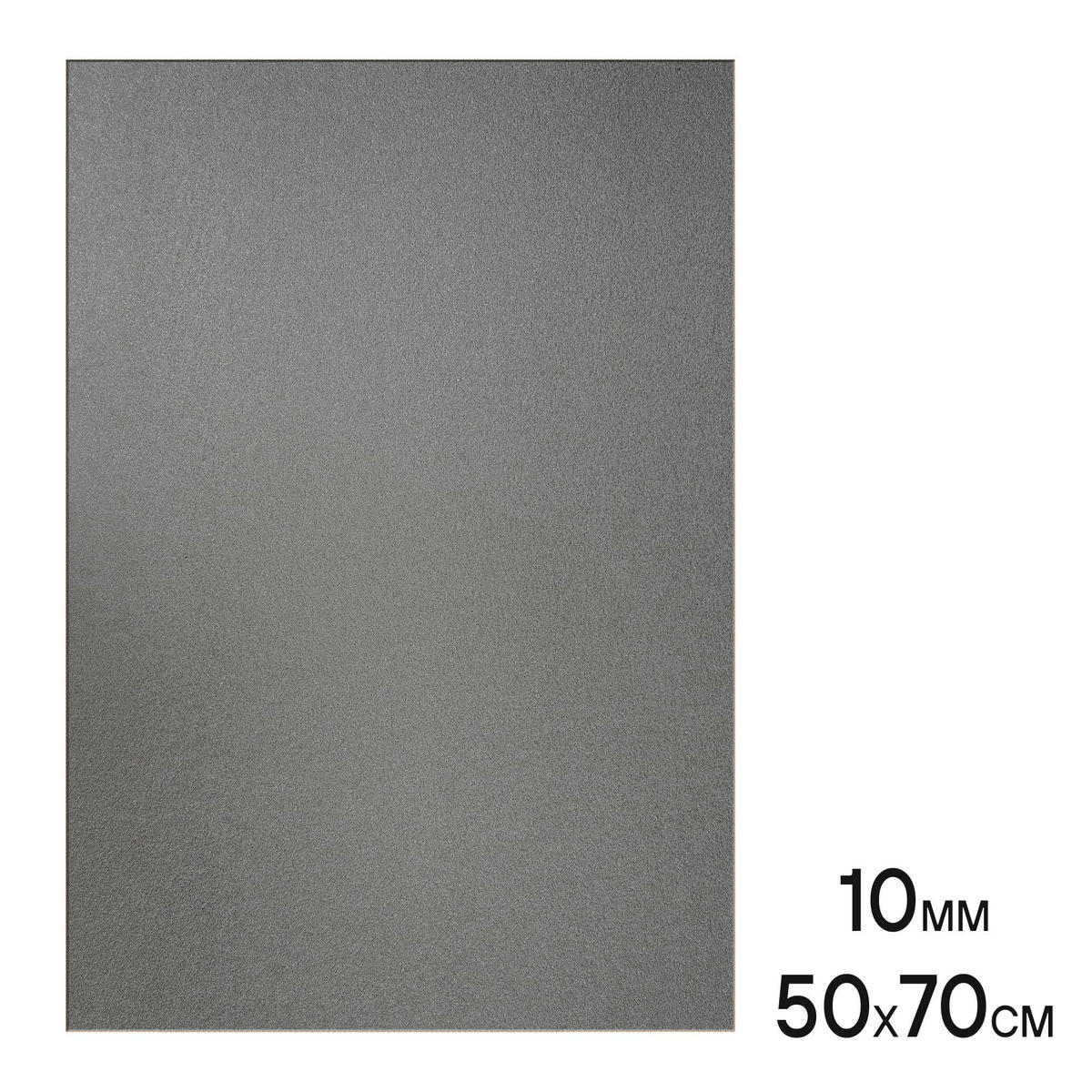 Шумоизоляция AirLine ADSI016 preview 3