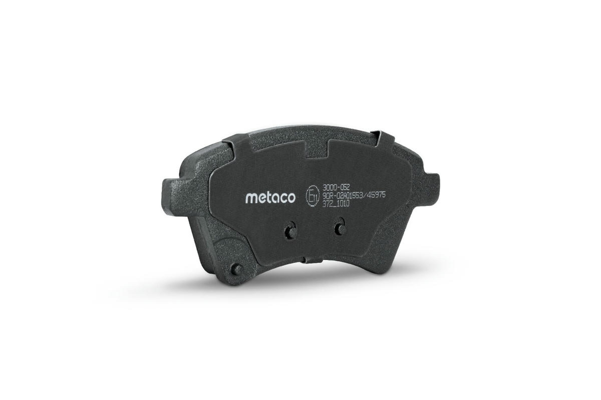 Колодки тормозные передние к-кт metaco 3000-052 preview 3 Колодки тормозные передние к-кт metaco 3000-052 preview 3